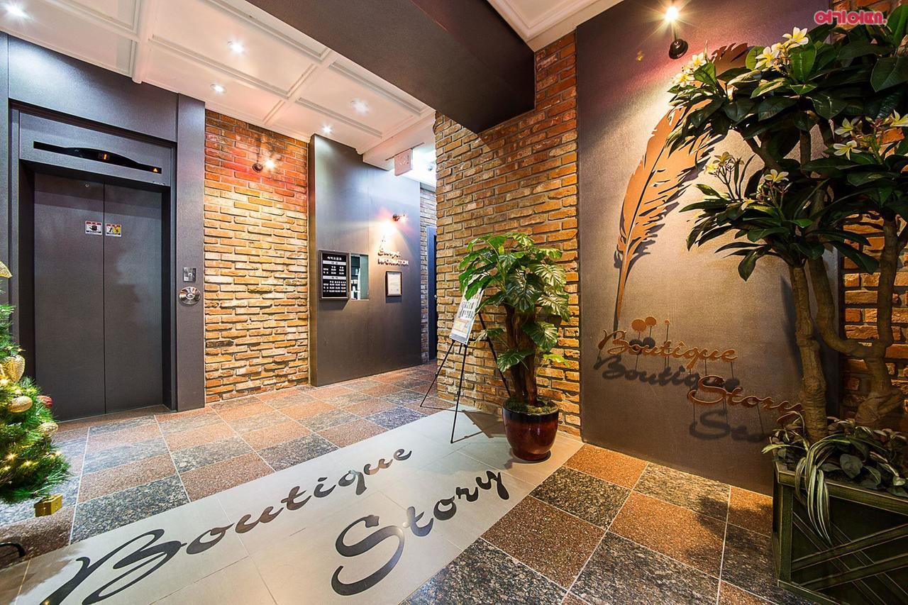 Hotel Story Cheongju Exterior foto